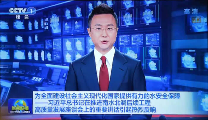 尊龙凯时人生就是搏(中国区)官方网站