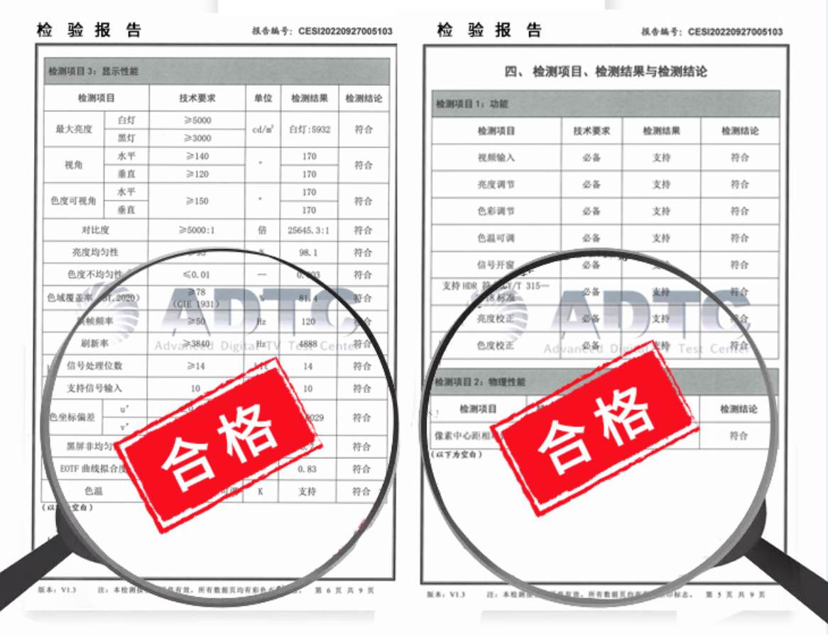 尊龙凯时人生就是搏(中国区)官方网站